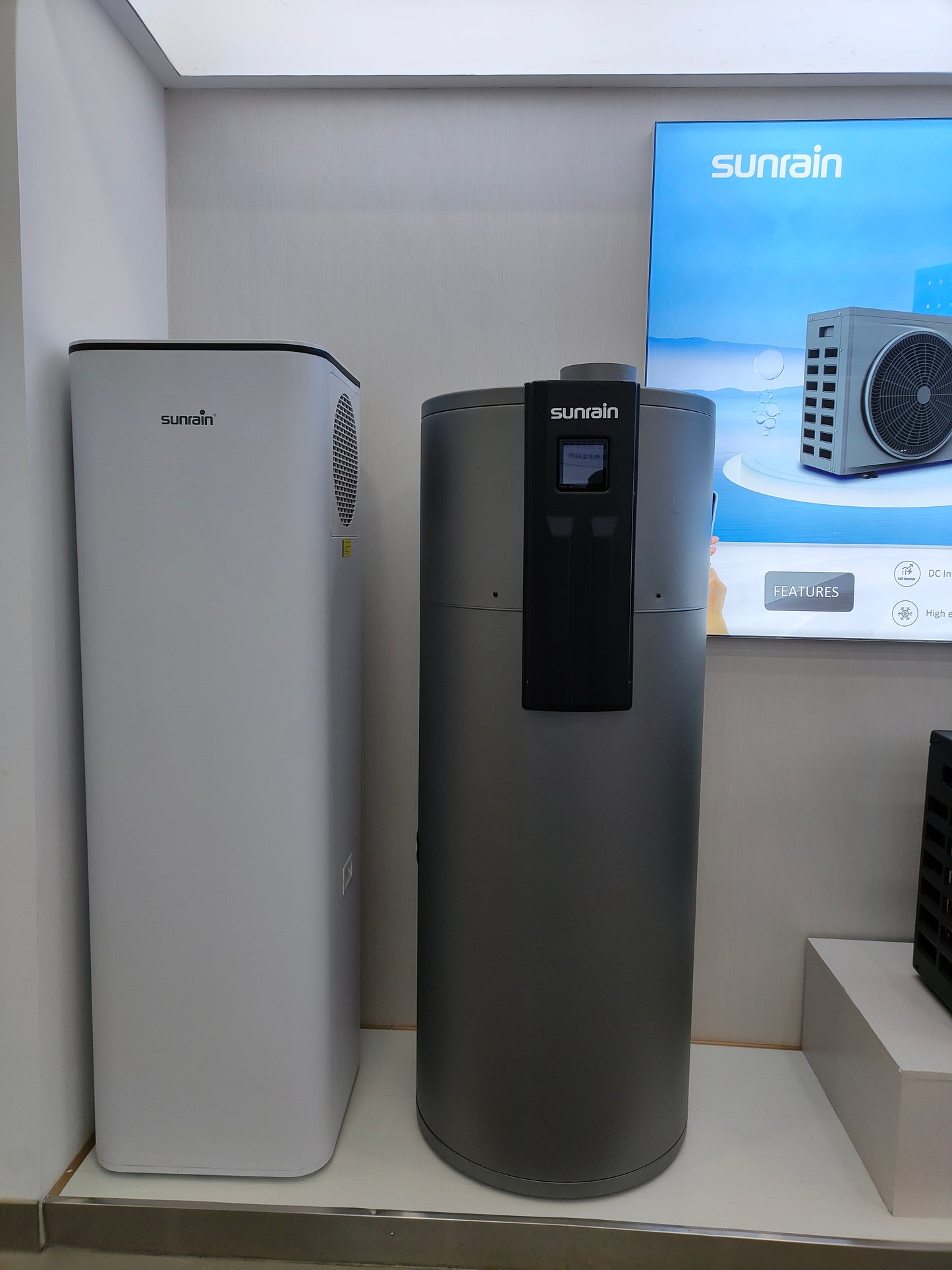 Sunrain Heat Pump